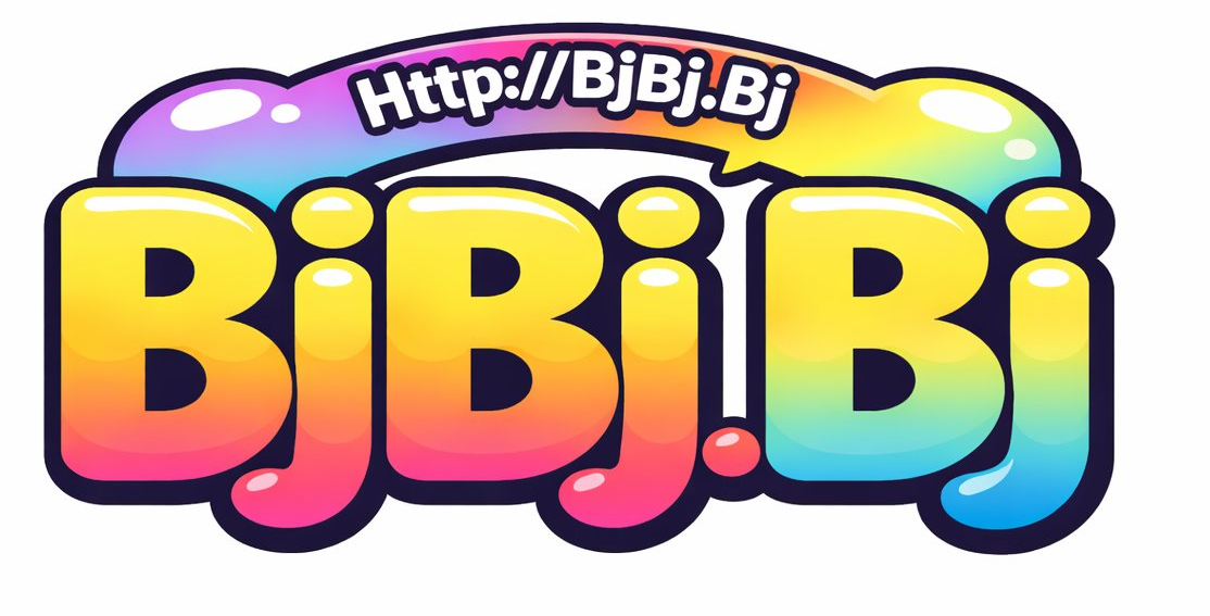 BjBj.Bj 高清商标